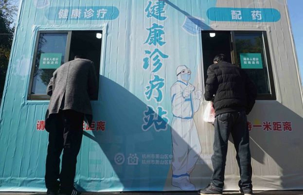 China’s crematoriums ‘packed’ as Covid cases soar