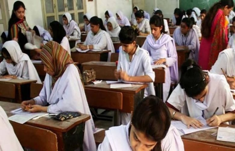 Continuous leaking of the papers in Karachi in Higher Secondary School Certificate