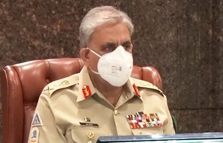 Chief of Army Staff (COAS) General Qamar Javed Bajwa