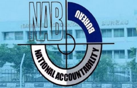 More than 1,100 affected persons had filed complaints with NAB, Lahore, against the accused.