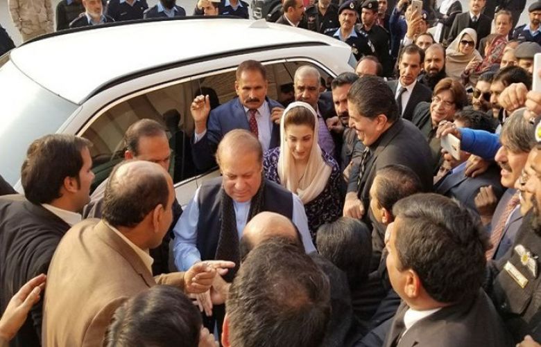  former prime minister Nawaz Sharif and his daughter Maryam