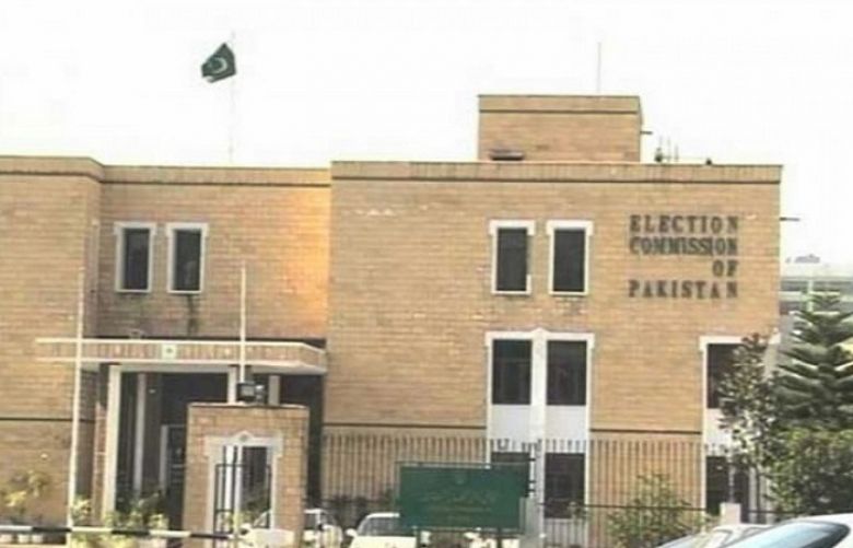 Senate Elections: ECP To Take Up Horse Trading Case Today 