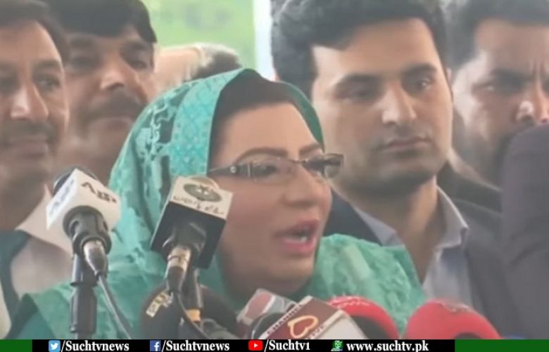 Special Assistant to Prime Minister on Information and Broadcasting Dr Firdous Ashiq Awan