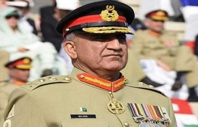Death of a martyr imparts life to the nation: COAS