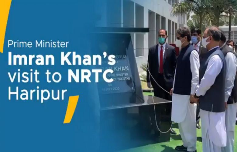 Prime Minister visited the National Radio Telecommunication Corporation 