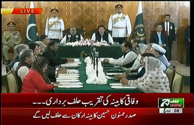 PM Imran&#039;s federal cabinet sworn in