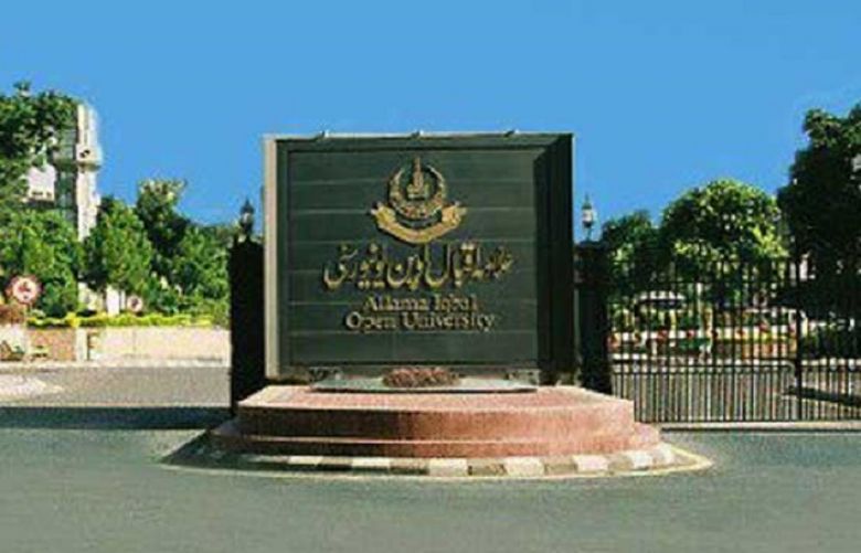 AIOU to launch LLB program from 2017