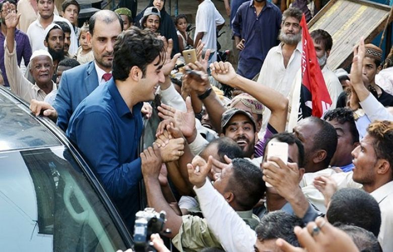 Bilawal Bhutto submit nomination form to contest polls from Karachi