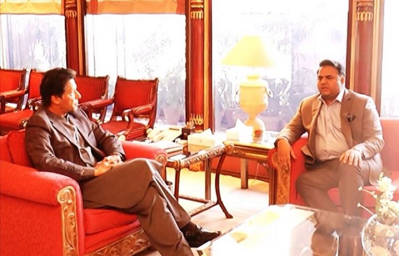 Information Minister briefs PM Imran about reforms in information ministry
