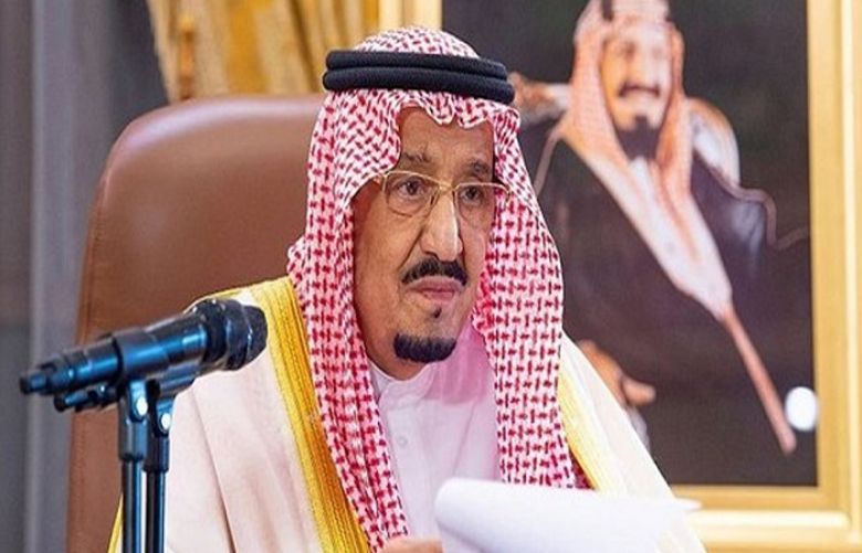 Saudi Arabia&#039;s King Salman bin Abdulaziz Al Saud 