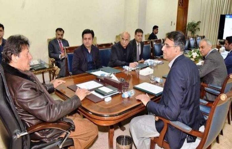 Prime Minister Imran Khan chaired with regard to revenue collection and increasing the tax base