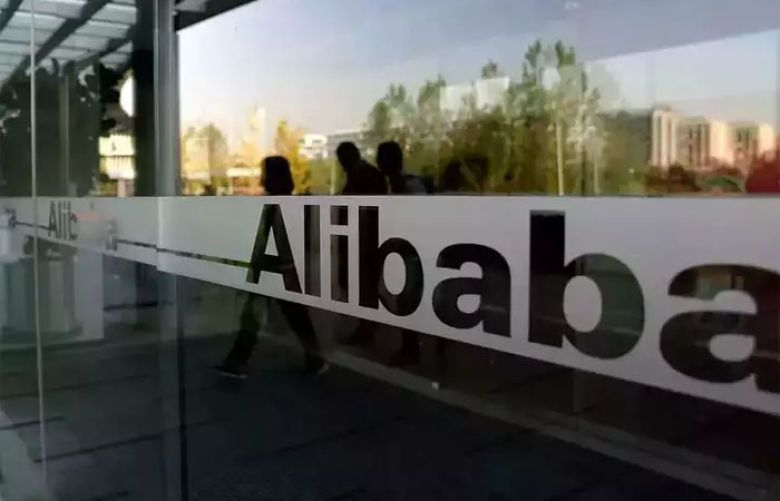 Alibaba overhauls e-commerce businesses