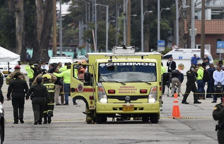 car bomb attack on Colombian police academy