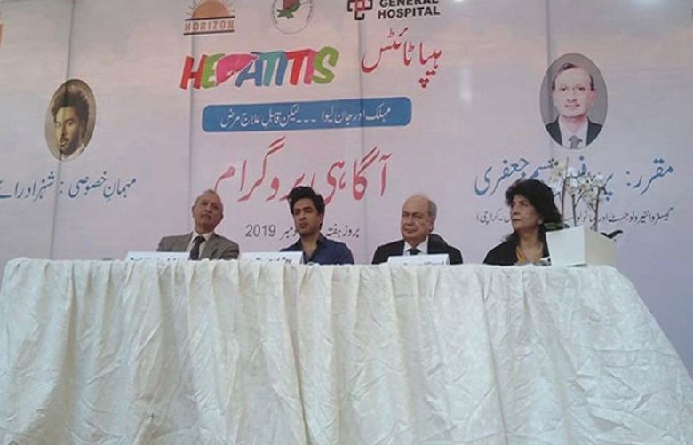 Hepatitis awareness campaign at Altamash Hospita