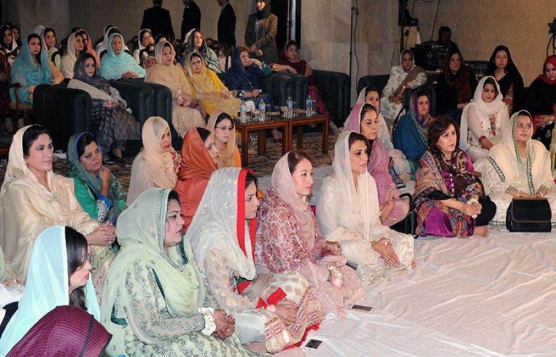Mrs. Reema Ayaz, wife of Speaker National Assembly, First Lady Begum Kalsoo...