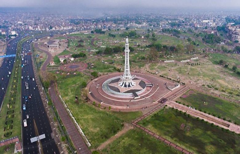 LHC grants stay on Lahore master plan 2050