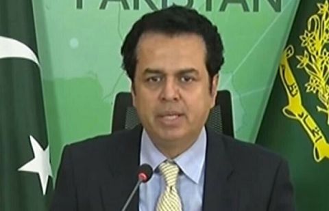Minister for Parliamentary Affairs Tariq Fazal Chaudhry