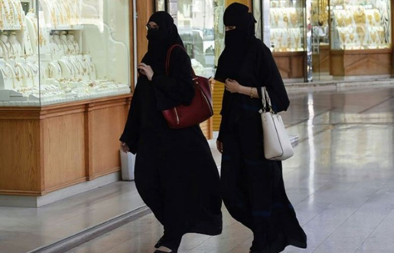 Saudi Arabia seeks to criminalise sexual harassment
