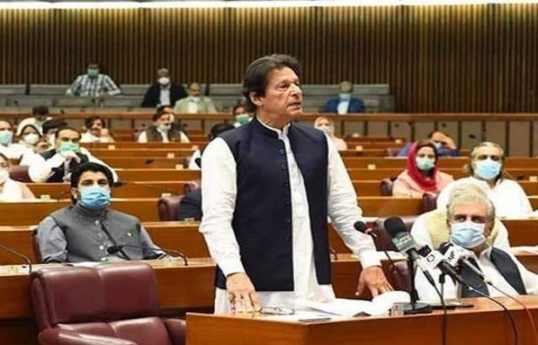 Resignations of 123 PTI lawmakers accepted by acting NA speaker