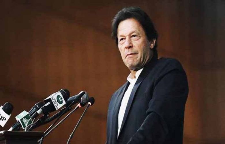 PM Imran inaugurates Shelter Home in Peshawar