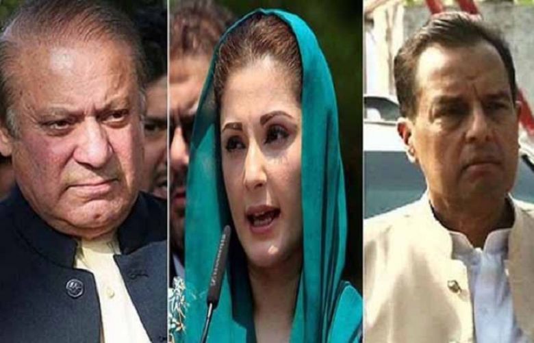 Court to resume hearing corruption references against Nawaz, family at 11am