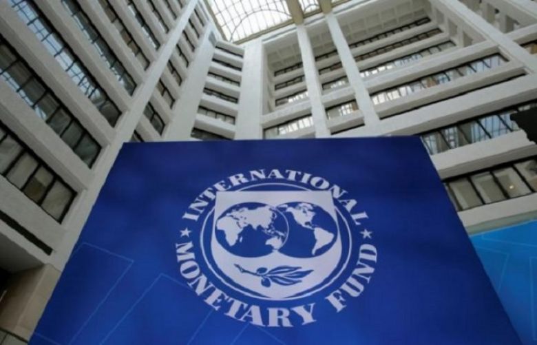 IMF Delegation To Visit Pakistan On September 27
