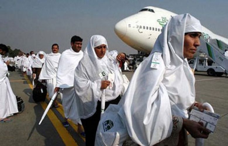 Successful pilgrims of 2nd Hajj balloting asked to deposit dues by June 14
