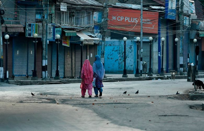 Kashmiris on both sides of LoC to observe complete shutdown on May 22
