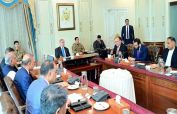 PM lauds commercial banks in extending loans for housing, SMEs