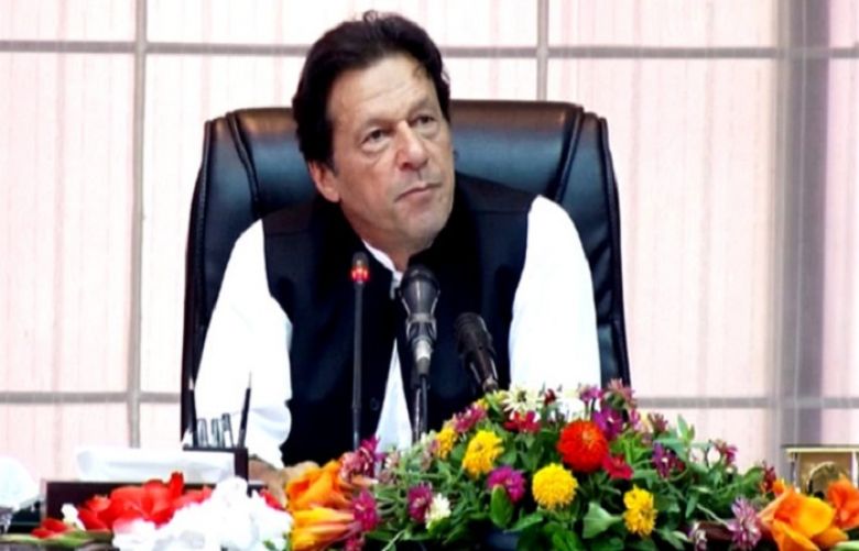 PM Imran to chair CCI Meeting today 