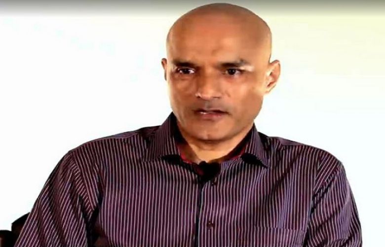 Indian spy Kulbhsuan Jadhav