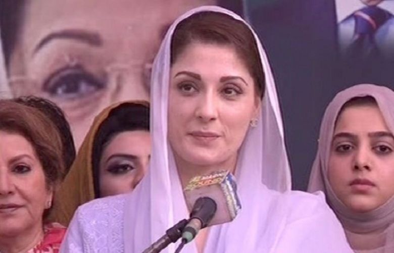 Karachi incident vindicated NS&#039;state above the state&#039; stance: Maryam