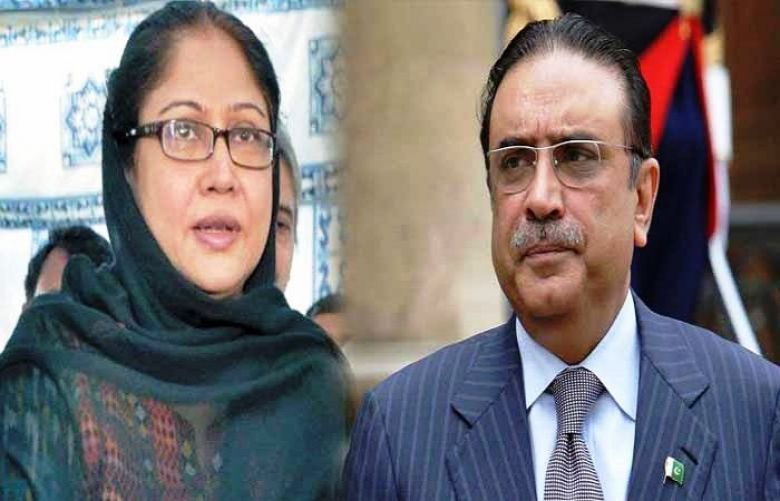 FIA Declared Zardari, Faryal Absconders