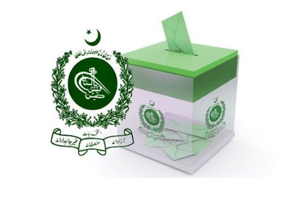 Election Commission Stands Firm For Holding Elections On Time