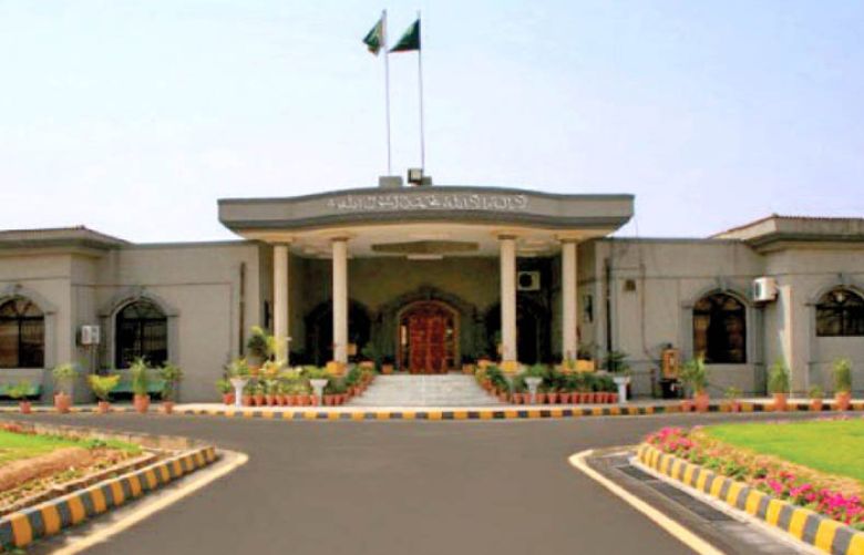  Islamabad High Court