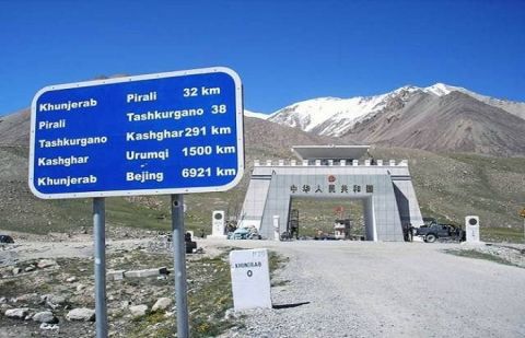 Pakistan-China border