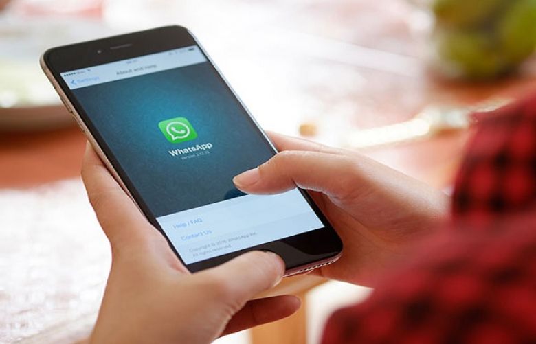 WhatsApp has added a new security feature in its iOS application