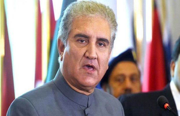Pakistan will continue to play its positive role in Afghanistan: FM Qureshi 