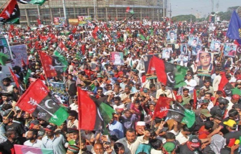 PPP announces to hold rally in Lahore
