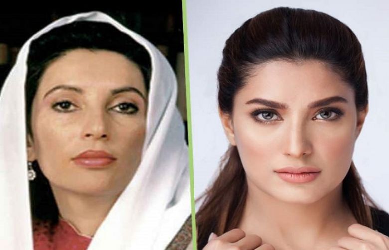 Mehwish Hayat set to star as Benazir Bhutto in upcoming biopic?