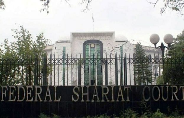 Federal Shariat Court admits plea against legislative amendment decriminalising suicide attempt