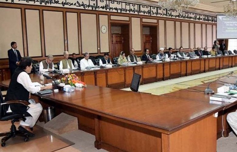 PM Imran summons federal cabinet meeting tomorrow