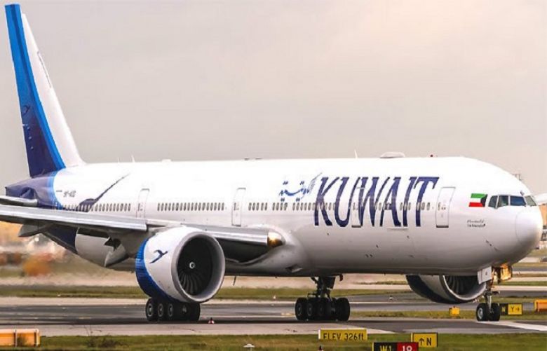 Kuwait lifts up the travel ban