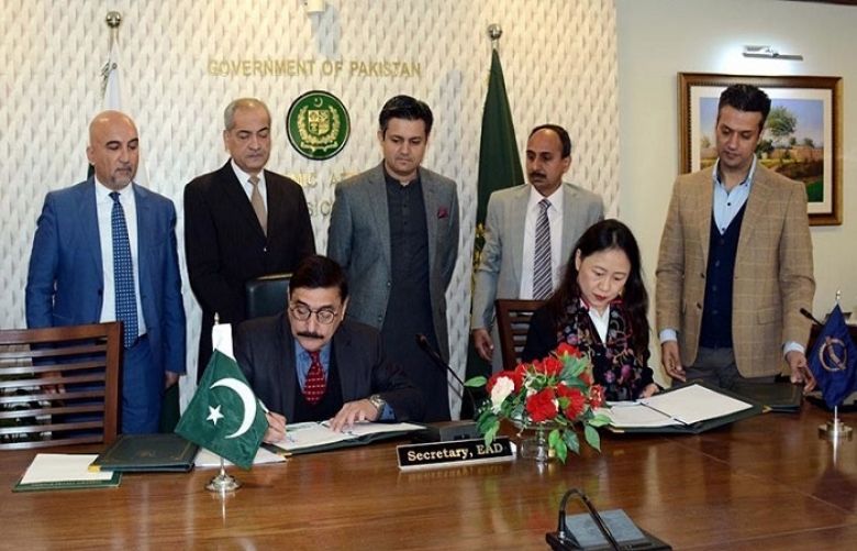 Asian Development Bank, Pakistan sign loan agreement worth $1.3 billion