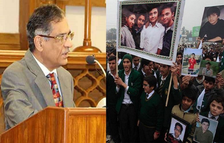 CJP Orders formation of Judicial Commission on APS Attack