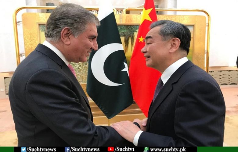 Pak-China FM&#039;s exchange views on regional peace and security