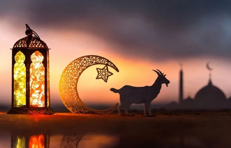 Govt announces Eid ul Adha 2026 holidays