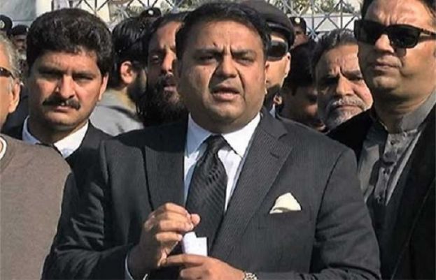 Nawaz Sharif Will Go Straight to Adyala Jail: Fawad Claims