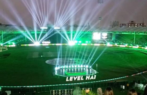 PSL 7 kicks off with colourful opening ceremony at Karachi's National Stadium