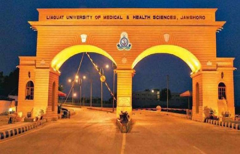 Liaquat University of Medical and Health Sciences Jamshoro